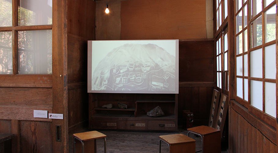 Installation view