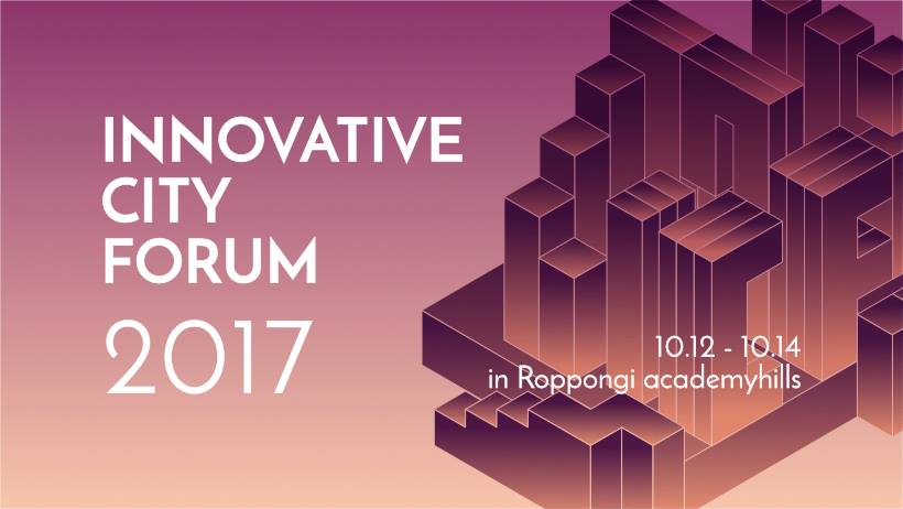 Talk: “Innovative City Forum”