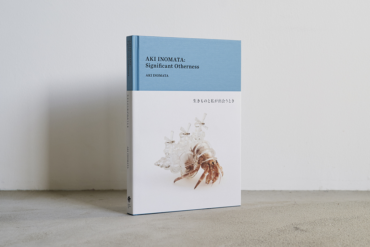 Book: AKI INOMATA: Significant Otherness