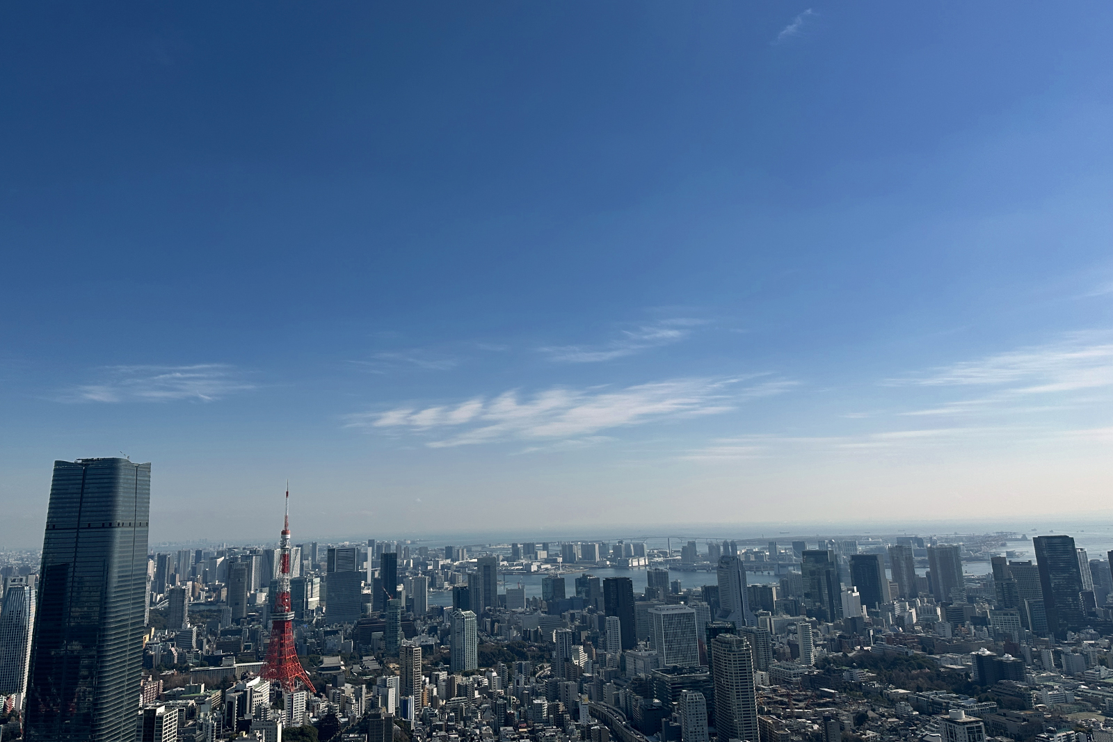AKI INOMATA《Thinking of Yesterday’s Sky》at Tokyo, 2023